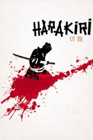 پوستر رسمی فیلم Harakiri (1962)