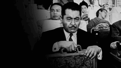 Teaser for High and Low