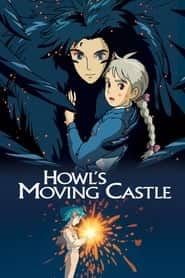 پوستر رسمی انیمه Howl's Moving Castle (2004)