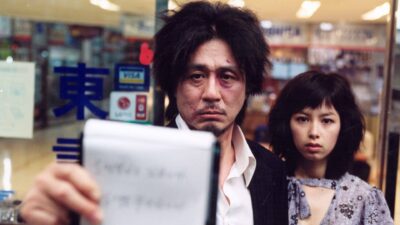 Teaser for Oldboy
