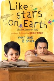 پوستر رسمی فیلم Like Stars on Earth (2007)