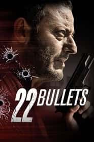 پوستر رسمی فیلم 22 Bullets (2010)
