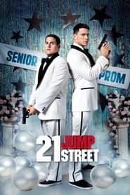 پوستر رسمی فیلم 21 Jump Street (2012)