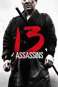 پوستر رسمی فیلم 13 Assassins (2010)