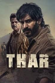 پوستر رسمی فیلم Thar (2022)