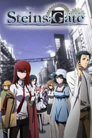 پوستر رسمی انیمه Steins;Gate (2011)