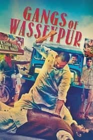 پوستر رسمی فیلم Gangs of Wasseypur - Part 1 (2012)