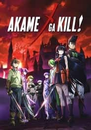 پوستر رسمی انیمه Akame ga Kill! (2014)