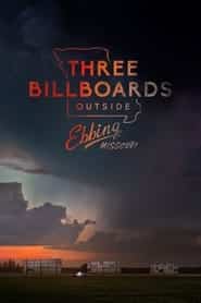 پوستر رسمی فیلم Three Billboards Outside Ebbing, Missouri (2017)