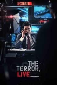 پوستر رسمی فیلم The Terror Live (2013)