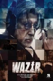 پوستر رسمی فیلم Wazir (2016)