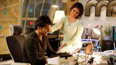 Teaser for Sarkaru Vaari Paata