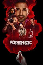 پوستر رسمی فیلم Forensic (2022)
