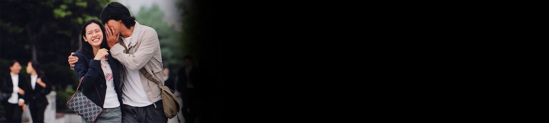 تصویری از A Moment to Remember - شماره 1