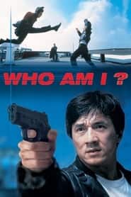 پوستر رسمی فیلم Who Am I? (1998)