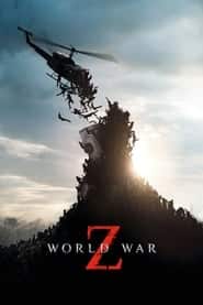 پوستر رسمی فیلم World War Z (2013)
