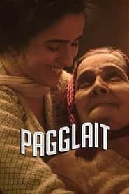 پوستر رسمی فیلم Pagglait (2021)