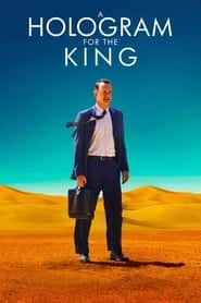 پوستر رسمی فیلم A Hologram for the King (2016)