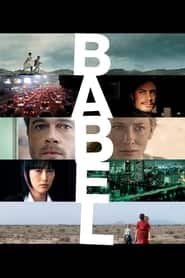 پوستر رسمی فیلم Babel (2006)