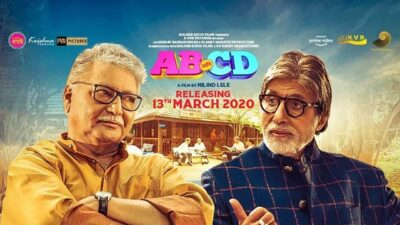 Teaser for AB aani CD