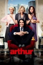 پوستر رسمی فیلم Arthur (2011)