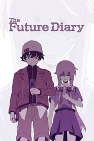 پوستر رسمی انیمه The Future Diary (2011)
