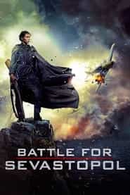 پوستر رسمی فیلم Battle for Sevastopol (2015)