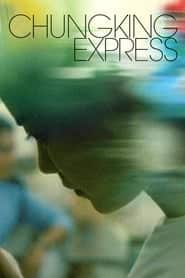 پوستر رسمی فیلم Chungking Express (1994)
