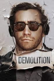 پوستر رسمی فیلم Demolition (2016)