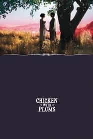 پوستر رسمی فیلم Chicken with Plums (2011)