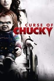 پوستر رسمی فیلم Curse of Chucky (2013)