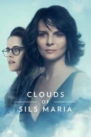 پوستر رسمی فیلم Clouds of Sils Maria (2014)