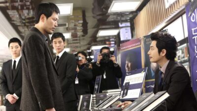 Teaser for Confession of Murder