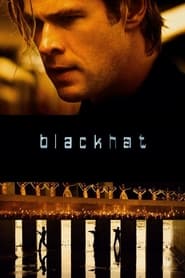 پوستر رسمی فیلم Blackhat (2015)