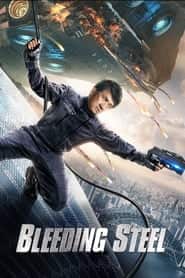 پوستر رسمی فیلم Bleeding Steel (2017)