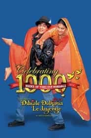 پوستر رسمی فیلم Dilwale Dulhania Le Jayenge (1995)