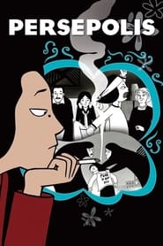پوستر رسمی فیلم Persepolis (2007)