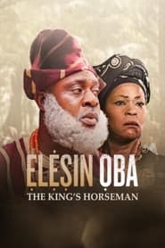 پوستر رسمی فیلم Elesin Oba: The King's Horseman (2022)