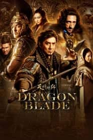 پوستر رسمی فیلم Dragon Blade (2015)