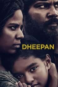 پوستر رسمی فیلم Dheepan (2015)