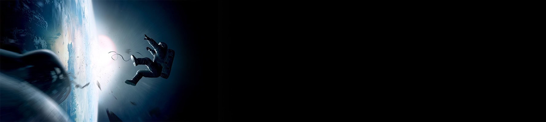 تصویری از Gravity - شماره 1