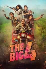 پوستر رسمی فیلم The Big 4 (2022)