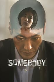 پوستر رسمی سریال Somebody (2022)