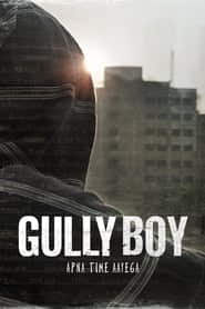 پوستر رسمی فیلم Gully Boy (2019)