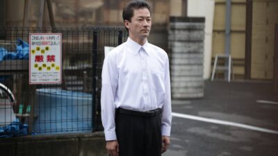 Teaser for Harmonium