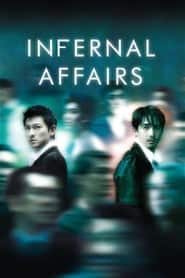 پوستر رسمی فیلم Infernal Affairs (2002)