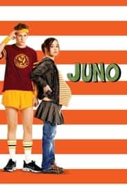 پوستر رسمی فیلم Juno (2007)