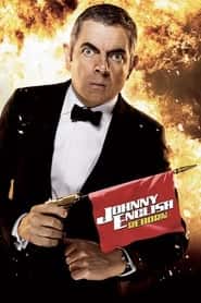 پوستر رسمی فیلم Johnny English Reborn (2011)