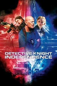پوستر رسمی فیلم Detective Knight: Independence (2023)