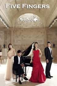 پوستر رسمی سریال Five Fingers (2012)